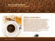 Burundi coffee