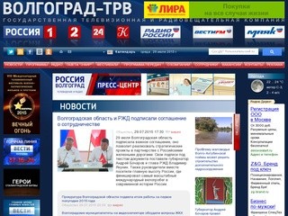 Volgograd-trv.ru