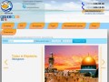Медицинский туризм в Израиле, отдых и лечение - Лечебные туры  в Израиль
