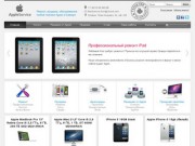 AppleService | Ремонт, продажа, обслуживание любой техники Apple в Самаре