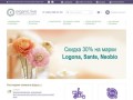 Интернет-магазин натуральной и органической косметики Organic Live