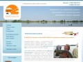 Рыболовная база на Волге: рыбалка в Астрахани, рыбалка на Волге