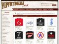 Московский Интернет Магазин Футболок, Толстовок, Бейсболок и Других Товаров