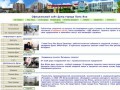 Официальный сайт Думы г. Пыть-Ях