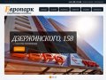 Управляющая компания Европарк - Ставрополь | Управляющая компания Европарк