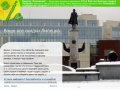 Ващескидки.рф — сайты скидок в Липецке! городскидок48, Дарлион и др.