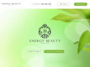 Energy Beauty &amp; SPA | Салон красоты &amp; SPA