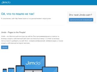 Цифровая педагогика.Виртуальный журнал для педагогов Амурского района