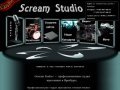 Scream Studio - профессиональная студия звукозаписи в Оренбурге