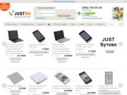 Интернет магазин Just: купить ноутбук, купить компьютер, купить электронную книгу