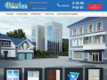 "Евро-Дом" - компания по установке пластиковых окон и дверей в Димитровграде