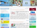 Новосибирский информационно-образовательный сайт