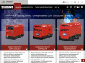 Сайт представителя сварочного оборудования Shindaiwa в Украине (Украина, Киевская область, Киев)