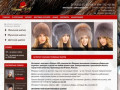 Хотите купить шапку мужскую? Посетите наш магазин! (Россия, Нижегородская область, Нижний Новгород)