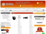 VеStа Вecтa