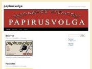 Papirusvolga | Рекламное агенство г. Самара