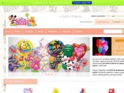 Интернет-магазин доставка букетов из воздушных шаров www.winniesecret.ru Москва