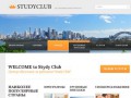 Контакты - Study club