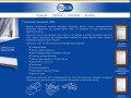 Подоконники ПВХ :: Пластиковые подоконники | БЭК - Брянская Экструзионная Компания