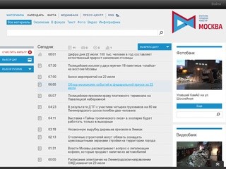 Mskagency.ru