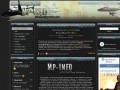 MP-Info.ru | GTA Community