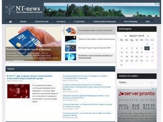 Nt-news.ru