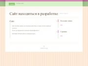 Типография "Растр" - услуги типографии в Санкт-Петербурге, цены на печать