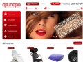 Интернет-магазин косметики в Сочи :: Figaro - профессиональная косметика