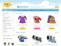 BimboLand - Территория детской одежды. Интернет магазин детской одежды в Нижнем Новгороде