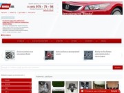 «Honda ADL» — разборка Honda на Рязанском проспекте