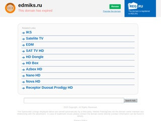 Доставка продукции NL.  Мы доставим ваш заказ курьером по Петербургу или службой экспресс