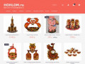 Интернет магазин Хохлома г. Семенов купить оптом от производителя Нижний Новгород