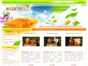 Медовея - онлайн магазин пчелопродукции