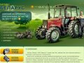 Магазин Беларус - запчасти на трактора | ООО Дизелист, г. Ижевск