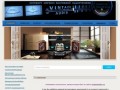 Vintazhaudio.ru - винтажная аудио техника в Муроме - Лучшие товары и услуги в Интернете