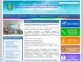 Служба по контролю и надзору в сфере образования Ханты-Мансийского автономного округа - Югры