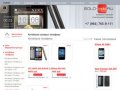 Магазин дешевых китайских сенсорных телефонов в москве – Solo-mobi