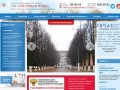 ГБУЗ КО «Городская больница №2 «Сосновая роща» - Официальный сайт