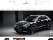 Мазерати Центр Екатеринбург – купить Maserati в автосалоне официального дилера