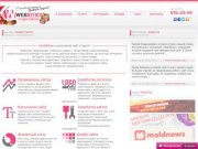 Создание сайтов - Разработка сайтов, продвижение сайтов, создать сайт в Тюмени