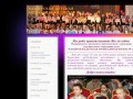Каширская детская музыкальная школа № 2 - Сайт dmsh2kashira!
