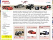 Магазин радиоуправляемые модели, радиоуправляемые машины и автомодели по низким ценам