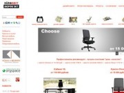 Офисная мебель в Москве | Купить  элитную офисную мебель и мебель для офиса в компании Бюробъект
