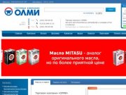 Запчасти Ваз, Газ, Камаз, Ока и иномарки оптом и в розницу - ОЛМИ Екатеринбург