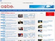 Aobe.ru