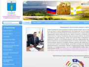 Официальный сайт Совета Грачевского района Ставропольского края