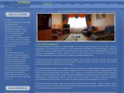 Гостиница Владыкино в Москве, онлайн бронирование номеров