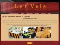 Постельное белье Le Vele