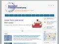 Стоматология Киев | Европейский Стоматологический Центр на Позняках