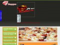 PizzaLuxe.ru - доставка пиццы в Пушкино (Московская область) город Пушкино, мкр-н Мамонтовка, ул. Кузнецкий мост, 2А, телефон службы доставки: +7 (909) 976 23 95